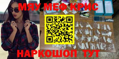 jwh Можайск