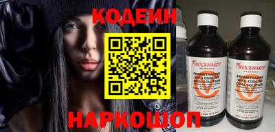 метамфетамин Можга