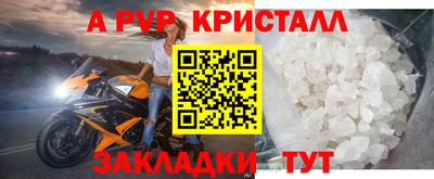 MESCALINE Моздок