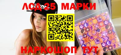 метамфетамин Можга