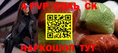 jwh Можайск
