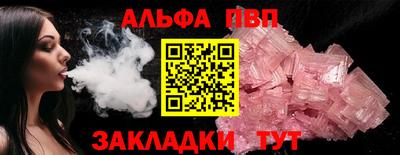 jwh Можайск