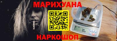 MESCALINE Моздок