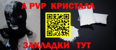MESCALINE Моздок