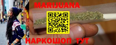 MESCALINE Моздок