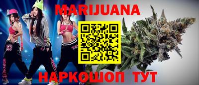 MESCALINE Моздок