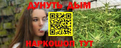 jwh Можайск