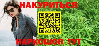 jwh Можайск
