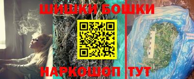MESCALINE Моздок