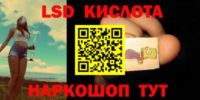 метамфетамин Можга