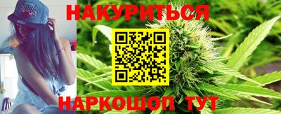 метамфетамин Можга