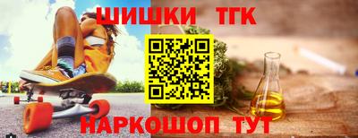 метамфетамин Можга