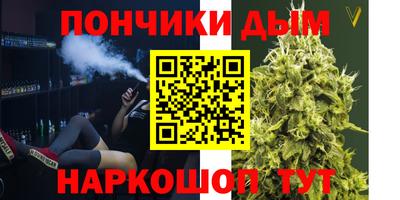 MESCALINE Моздок