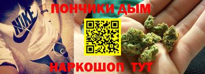 MESCALINE Моздок