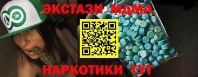 jwh Можайск