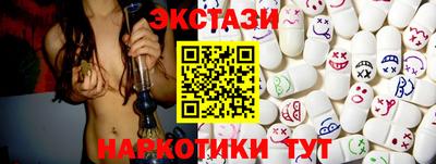 jwh Можайск