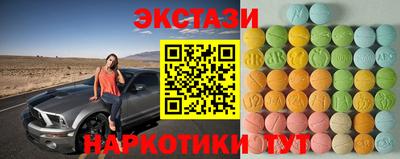 jwh Можайск