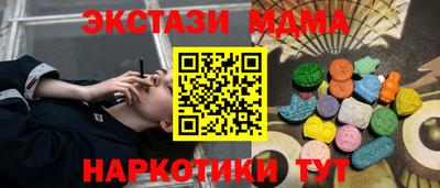 jwh Можайск