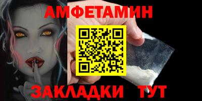 jwh Можайск