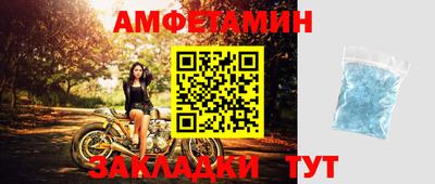 MESCALINE Моздок