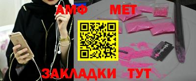 jwh Можайск
