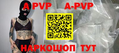 jwh Можайск