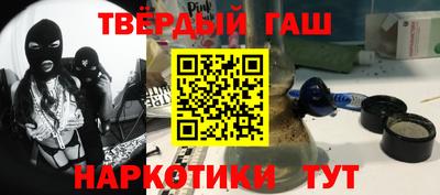 метамфетамин Можга