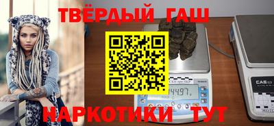 метамфетамин Можга