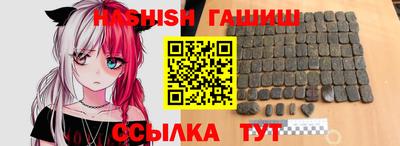 jwh Можайск
