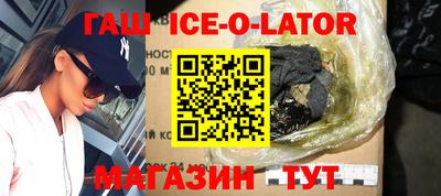 MESCALINE Моздок