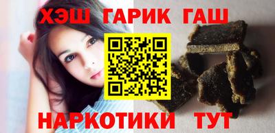 jwh Можайск