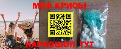 не бодяженный Наро-Фоминск